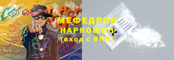 a pvp Медвежьегорск