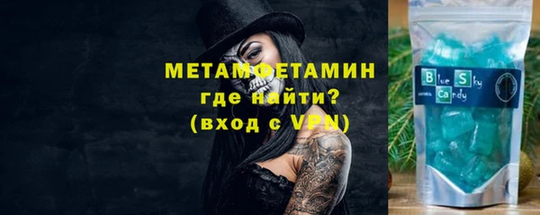 a pvp Медвежьегорск