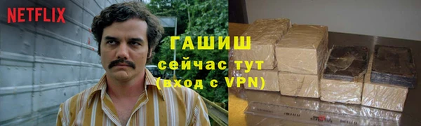 a pvp Медвежьегорск