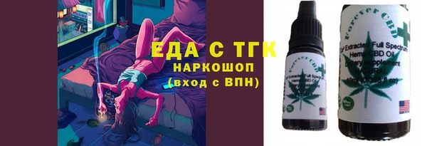a pvp Медвежьегорск
