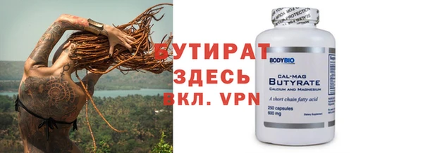 a pvp Медвежьегорск