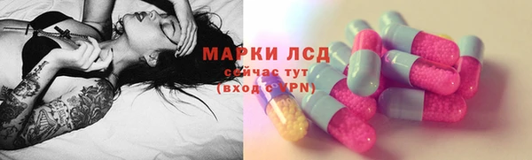 a pvp Медвежьегорск