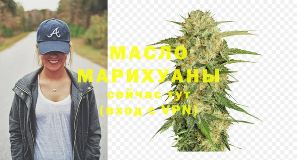 a pvp Медвежьегорск