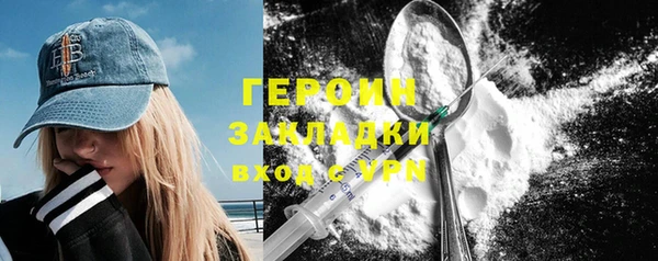 таблы Майский