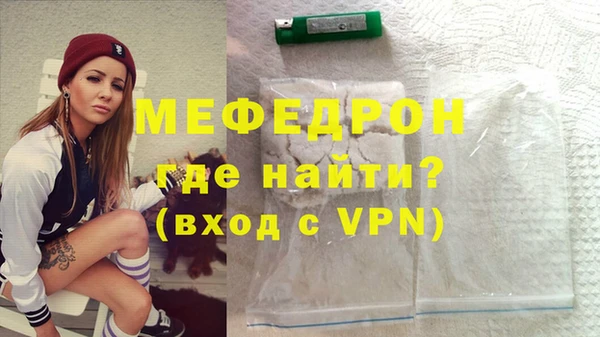 a pvp Медвежьегорск