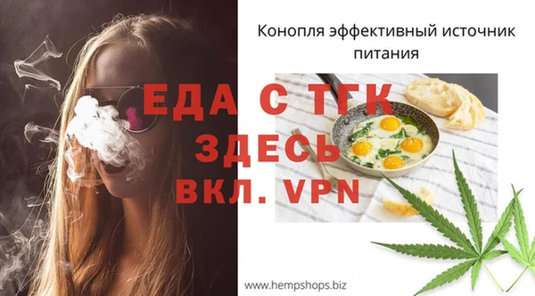a pvp Медвежьегорск
