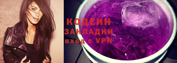 a pvp Медвежьегорск