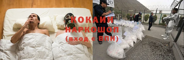 a pvp Медвежьегорск