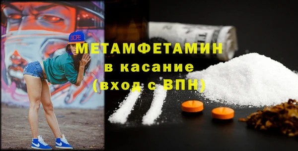 прущая мука Магадан