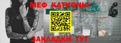 амфетамин Рязань