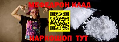2c-b Рузаевка