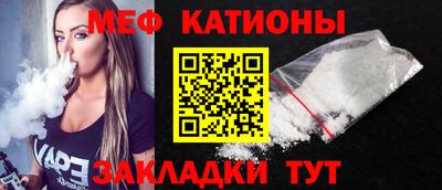 ПСИЛОЦИБИНОВЫЕ ГРИБЫ Берёзовский