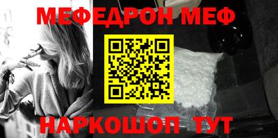 амфетамин Рязань