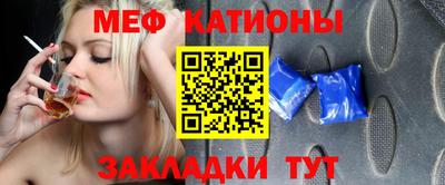 амфетамин Рязань