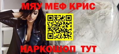 ПСИЛОЦИБИНОВЫЕ ГРИБЫ Берёзовский