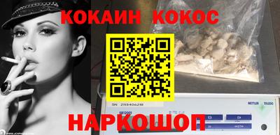 метамфетамин Северобайкальск