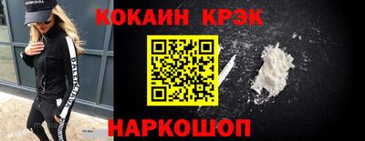 амфетамин Рязань