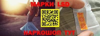 амфетамин Рязань