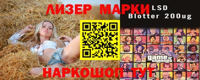 амфетамин Рязань