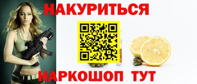 ГАЛЛЮЦИНОГЕННЫЕ ГРИБЫ Рыбинск