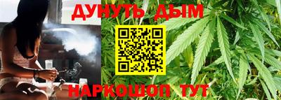 амфетамин Рязань