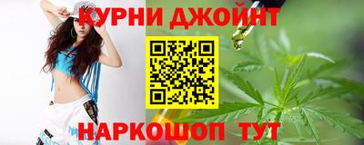 ГАЛЛЮЦИНОГЕННЫЕ ГРИБЫ Рыбинск