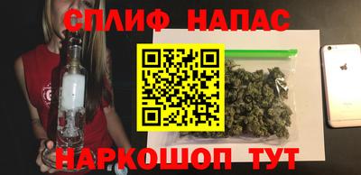 ГАЛЛЮЦИНОГЕННЫЕ ГРИБЫ Рыбинск