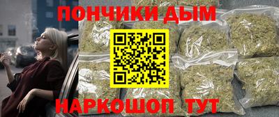 дмт Севастополь