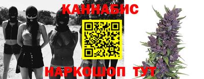 ГАЛЛЮЦИНОГЕННЫЕ ГРИБЫ Рыбинск