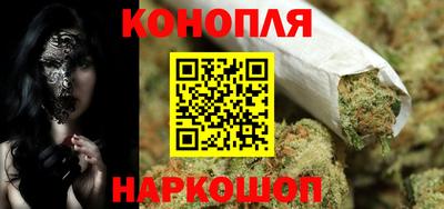 ГАЛЛЮЦИНОГЕННЫЕ ГРИБЫ Рыбинск