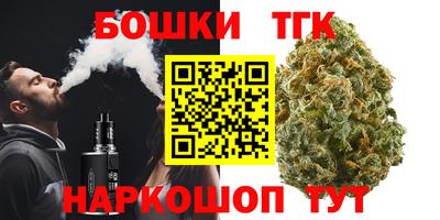 ГАЛЛЮЦИНОГЕННЫЕ ГРИБЫ Рыбинск
