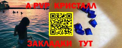 ГАЛЛЮЦИНОГЕННЫЕ ГРИБЫ Рыбинск