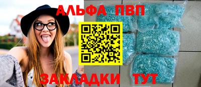 ГАЛЛЮЦИНОГЕННЫЕ ГРИБЫ Рыбинск