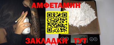 ПСИЛОЦИБИНОВЫЕ ГРИБЫ Берёзовский