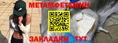 ПСИЛОЦИБИНОВЫЕ ГРИБЫ Берёзовский