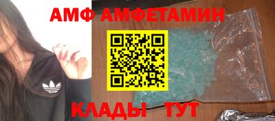 ПСИЛОЦИБИНОВЫЕ ГРИБЫ Берёзовский