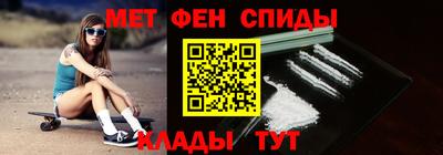 ПСИЛОЦИБИНОВЫЕ ГРИБЫ Берёзовский