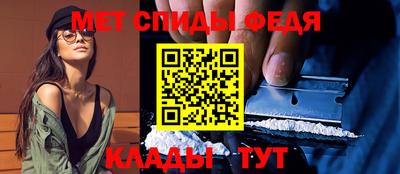 2c-b Рузаевка