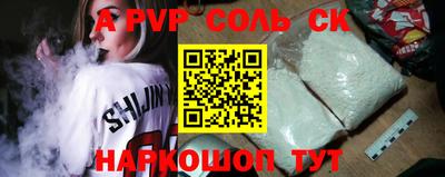 ПСИЛОЦИБИНОВЫЕ ГРИБЫ Берёзовский