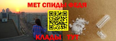 ПСИЛОЦИБИНОВЫЕ ГРИБЫ Берёзовский