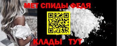 2c-b Рузаевка