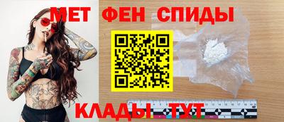 mdma Беслан
