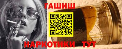 ПСИЛОЦИБИНОВЫЕ ГРИБЫ Берёзовский