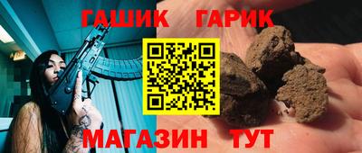 ГАЛЛЮЦИНОГЕННЫЕ ГРИБЫ Рыбинск