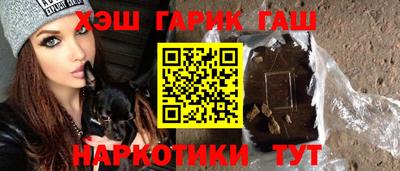 ПСИЛОЦИБИНОВЫЕ ГРИБЫ Берёзовский