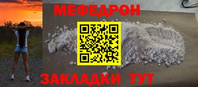 амфетамин Рязань