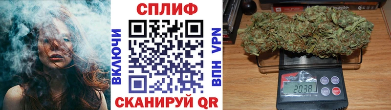 Бошки марихуана White Widow  Темрюк 